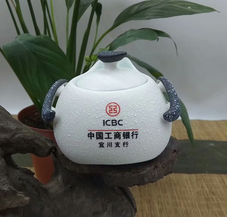【中国工商银行】旅行茶具套装定制
