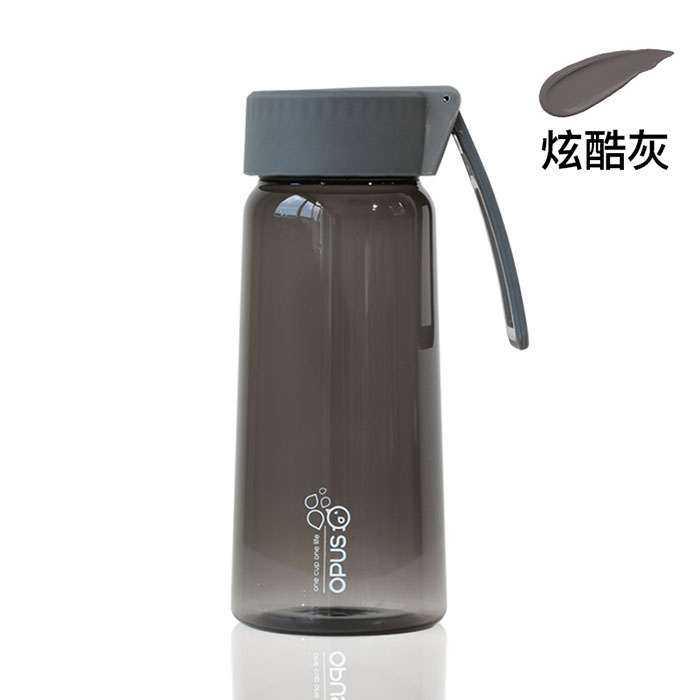 时尚随手杯礼品定制 时尚随手杯礼品定制